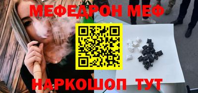 хмурый Бугуруслан