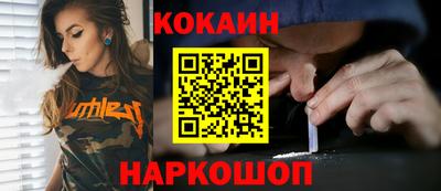 не бодяженный Бузулук