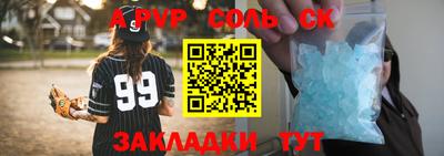 хмурый Бугуруслан