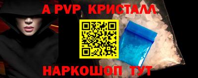 не бодяженный Будённовск