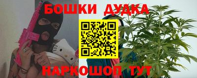 не бодяженный Будённовск