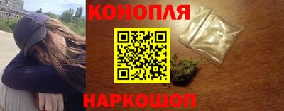 спайс Волжский