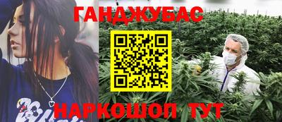 не бодяженный Бузулук