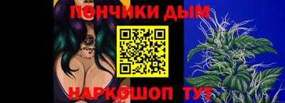 хмурый Бугуруслан