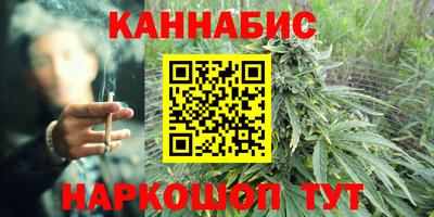 хмурый Бугуруслан