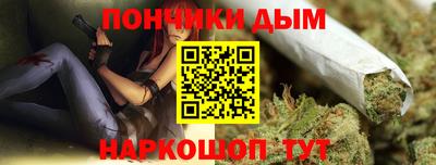 не бодяженный Бузулук
