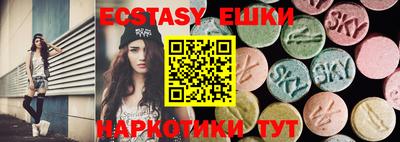 не бодяженный Бузулук