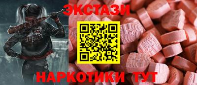 не бодяженный Будённовск