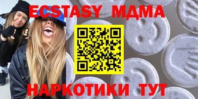 не бодяженный Будённовск
