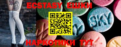 не бодяженный Бузулук