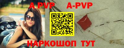 не бодяженный Будённовск