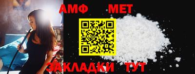 хмурый Бугуруслан