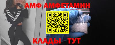 хмурый Бугуруслан