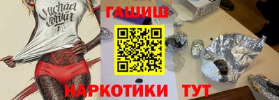 хмурый Бугуруслан