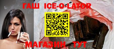 не бодяженный Будённовск