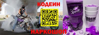 не бодяженный Бузулук