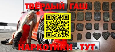 хмурый Бугуруслан