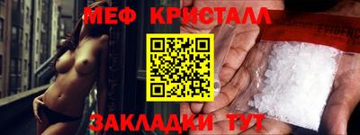 хмурый Бугуруслан