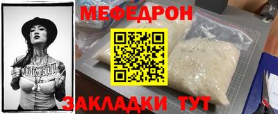 не бодяженный Будённовск
