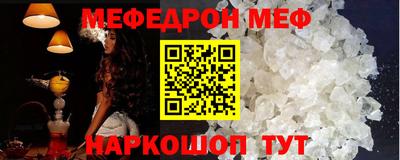 не бодяженный Бузулук