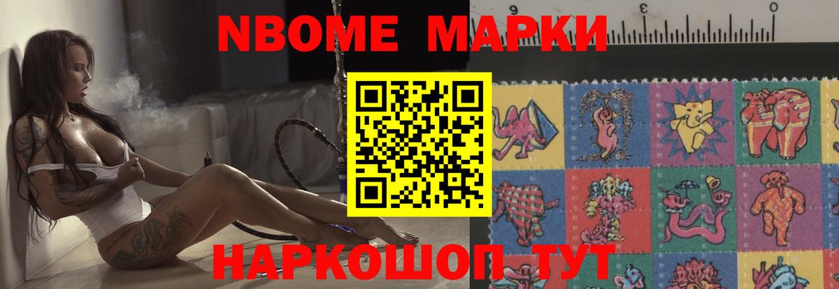kraken как войти  Лсд 25 экстази ecstasy  Обнинск  Вход с VPN  ЛСД экстази ecstasy 